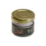 طلع النخيل - 20 جم - Image 2