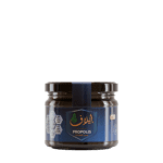 400 gm - عسل المناعه (البروبليس)