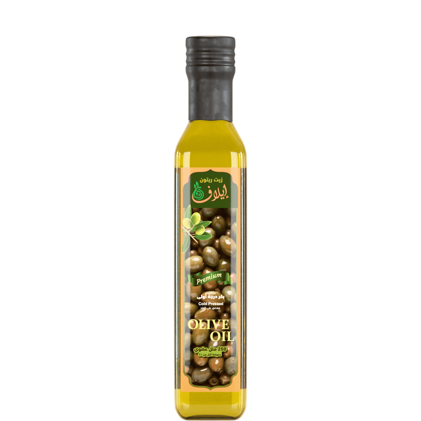 olive oil