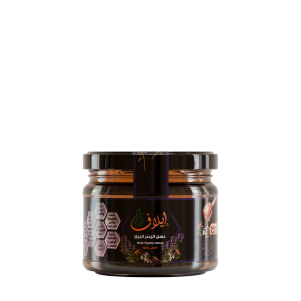 عسل الزعتر البرى- 400 جم