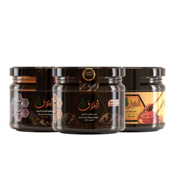 عرض الثلاثية الذهبية